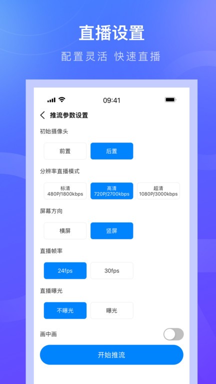 博加：加盟尤文绝对是个好主意，当尤文召唤你，你不会考虑太多